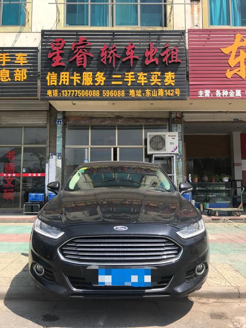 浦江县星睿汽车租赁 多样车型，畅行无忧
