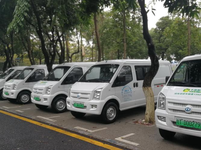驶向绿色未来 中山新能源汽车分时租赁模式深度解析